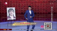 恋爱学院