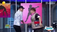 疯狂培训班