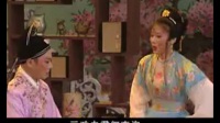 黄梅戏《罗帕记》全剧