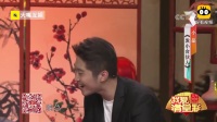 发小合伙人