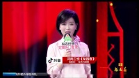 河南卫视梨园春一出大戏《打金枝》明星版20