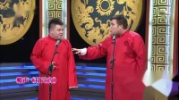 打元宵