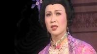 淮剧《绝代红颜》下集下载