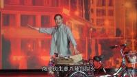 莱芜梆子大型现代戏《老憨头的心事》