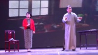 沪剧《无锡上马墩常青戏曲艺术团第20届上海