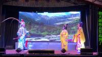高甲戏《双太后》前明华圆高甲戏剧团演出