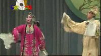 评剧《杜十娘》全剧