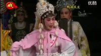 莆仙戏《鹦鹉风波》鲤声剧团