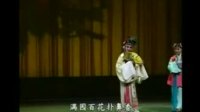 川剧高腔《御河桥》下载
