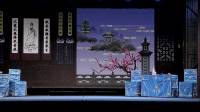 大型传统锡剧《玉蜻蜓》群星版 武进锡剧团