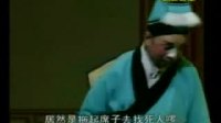 大型川剧喜剧《野鹤滩》下载