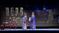 大型传统锡剧《双珠凤》武进锡剧团演出