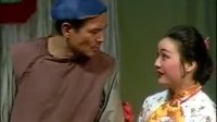 曲剧《李豁子离婚》全剧