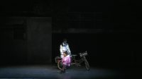 曲剧《河洛工匠》十五届戏剧大赛版