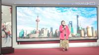 沪剧《浦兴街道红梅乡音沪剧沙龙第113期演