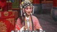 曲剧《陈三两》全剧