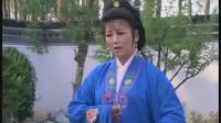 黄梅戏《错妻》全剧下载