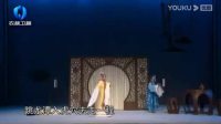秦腔全本《白蛇传》西安易俗社2021新排演出下载