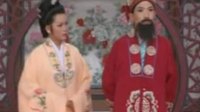 黄梅戏《患难情》全剧下载