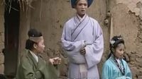黄梅戏《张四姐下凡》全剧下载
