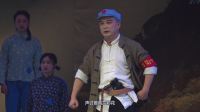 汉剧《红军树下》