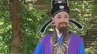 黄梅戏《苏小妹》全剧下载