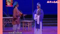广东粤剧《合浦珠还》北海市非物质文化遗产