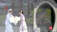 越剧《红丝错》全剧 全部字幕 诸暨越剧团下载