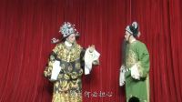 越剧《孟丽君》全剧 全部字幕 诸暨越剧团下载