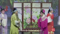 越剧《五女拜寿》全剧 全部字幕 诸暨越剧团下载