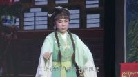 越剧《王老虎抢亲》全剧 全部字幕 诸暨越剧团下载