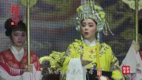 越剧《李国太回朝》全剧 全部字幕 诸暨越剧团下载