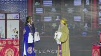 越剧《珍珠塔》全剧 全部字幕 诸暨越剧团下载
