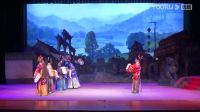 粤剧《刁蛮公主戆驸马》肇庆市粤剧团