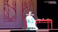 越剧《女驸马》明星版下载