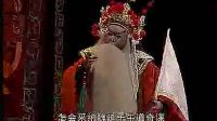 川剧《夕照祁山》下载