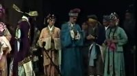 川剧高腔《卧虎令》1979年版下载