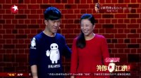 见家长下载