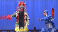 秦腔关公戏《古城会》下载