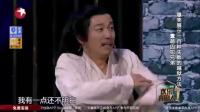 难兄难弟下载