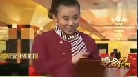 点菜下载