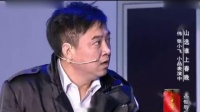 疯狂蠢贼下载
