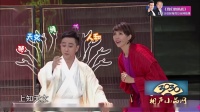 越光宝盒下载