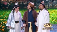群侠传下载