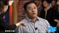 老爸不同意