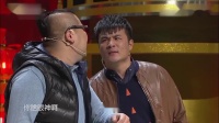 老公有情况下载