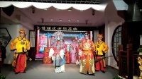 秦腔《斩秦英》下载