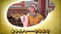 高甲戏《洪武鞭侯》泉州市安溪金谷馨艺高甲