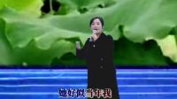 豫剧《香魂女》选段