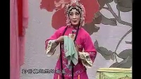 吕剧《三拉房》全剧